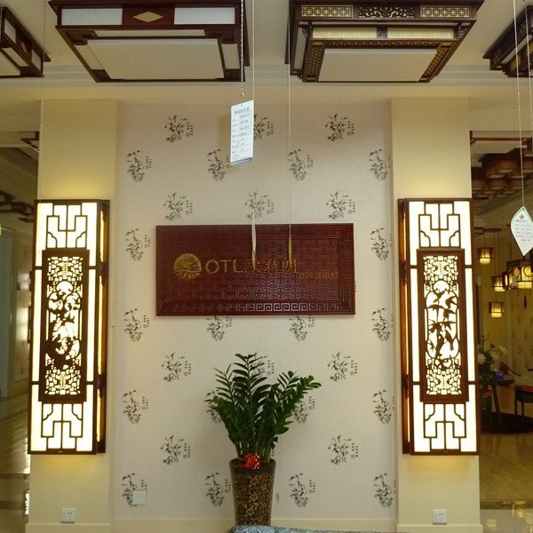 OTL照明中式藝術(shù)燈飾 —— 高端，大氣，上檔次